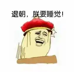 不要错过2017年度财会类考试时间安排新鲜出炉
