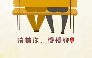 重阳节给老人的祝福语2017年重阳节祝福语简短版
