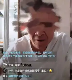 把嘴放进括号里这些常识不能只有医生知道
