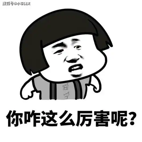 搞笑gif趣图妹子,跟别人斗舞,要做好心理准备
