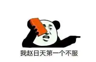 印度的奇葩风俗连牛都可以娶妻,中国男人表示不服
