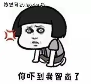 幽默笑话犹太人抓出苍蝇大喊吐出来你丫把喝下的饮料吐出来
