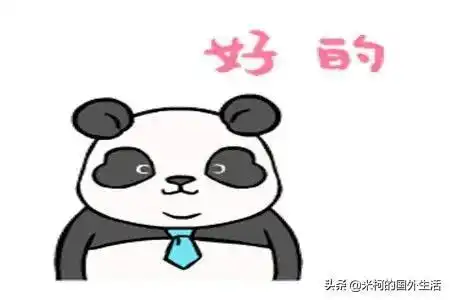 幽默笑话和女同事吵架,本以为只是一点小事,谁知她报复心太强
