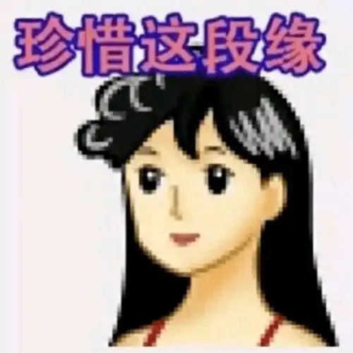 这个夏天,你的脸够色吗
