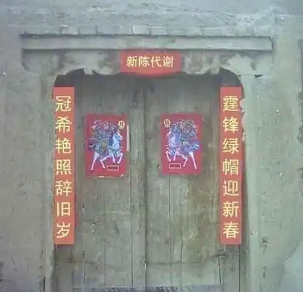 我一直想要的内裤啊......
