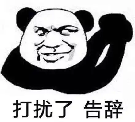 搞笑图片有次一壮汉给我洗头洗完帮我裹上毛巾网易订阅
