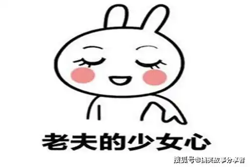 搞笑段子gif图片漂亮的女人,抠脚都那么好看,可爱的妹子出来透透气
