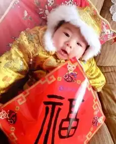球员拜年搞笑图肇俊哲变蛇精杨旭酣睡被恶搞
