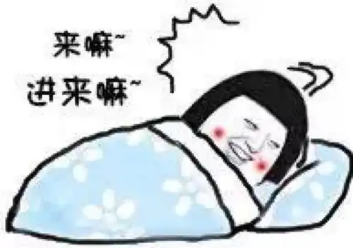 签哥后宫翻车,最怕的不是他的公司,而是他的好兄弟们
