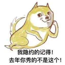 适合单身汪七夕发朋友圈的表情包
