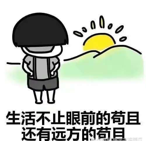 开心一刻一男骑摩托车,后座上带着一个四五岁的小孩
