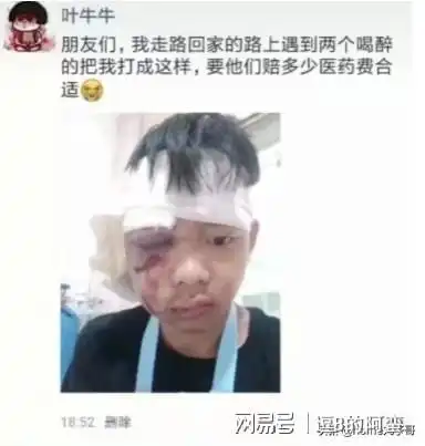 搞笑gif这是我最后的机会了,怎么也得抓一个

