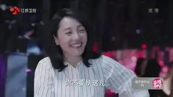 被嘲又丑又胖,白百何还能凭南方有乔木翻身吗
