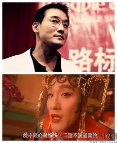 荧屏如花造型大比拼高昊俏御医卖力扮丑
