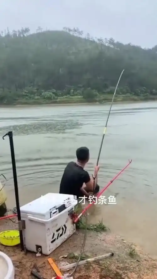 笑死人,你们不理解钓鱼人的心情,钓鱼人什么心情
