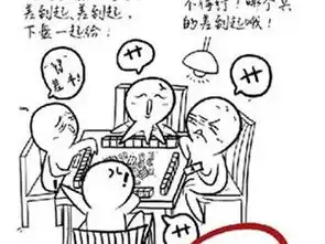 精选图片帖西峡论坛第92页
