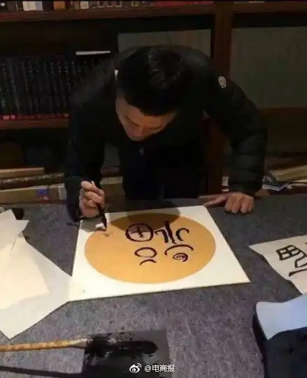 沾福气卡沾沾卡来了据说很多朋友在问沾福气卡怎么用
