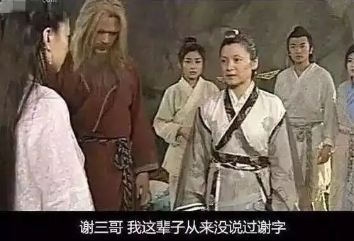 看了这些台词,真的是佩服编剧的脑回路
