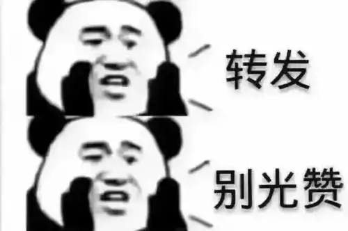 喝下冬瓜水,女孩中毒变蓝精灵中山很多人家里也有
