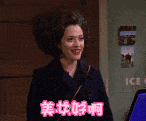 美女你好呀真人动态微信表情
