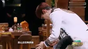 白敬亭魏大勋出道前照片曝光,胖到连何炅都不敢认导演p的吧

