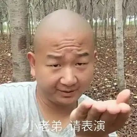 沙雕的表情包图片热门搞笑
