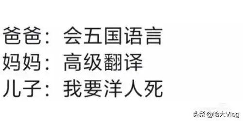一家里总会有一个苦瓜在,把我cpu烧干了
