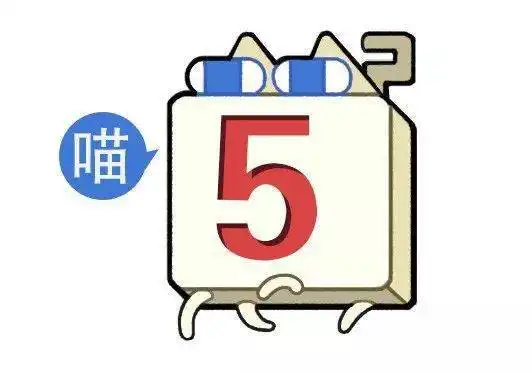 爸爸统一全国的微信头像哈哈哈评论区过于真实
