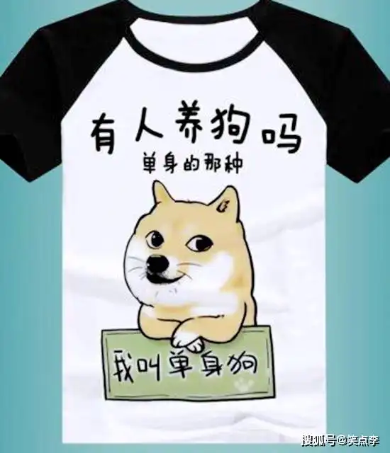 上班工作忙了一天了,15个爆笑小段子,让你休息乐呵下

