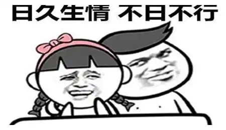 幽默笑话这么漂亮一姑娘,怎么写字这么难看
