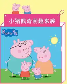抽个盲盒,咋就停不下来了给孩子的商业周刊
