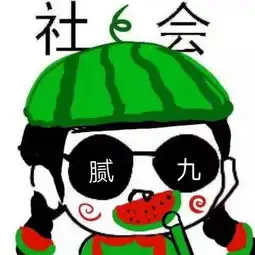 重新开始,换号.
