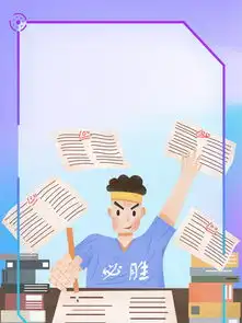 图片免费下载高考倒计时图片素材高考倒计时图片模板千图网
