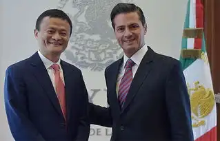 马云的拉美旋风是怎么刮起来的这几年阿里巴巴的变与不变
