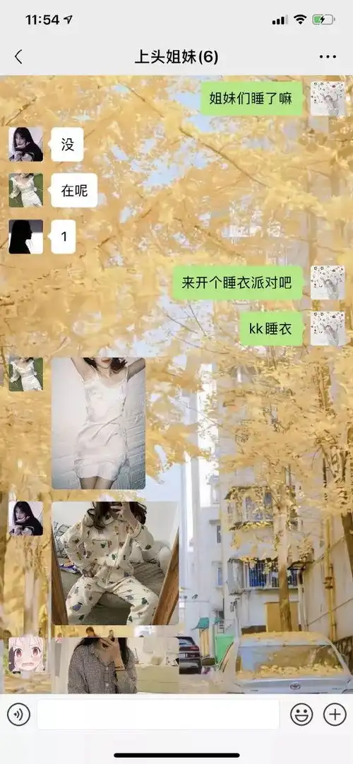 今天的生日聚会上,我们抓到一个隐身人搞笑图片
