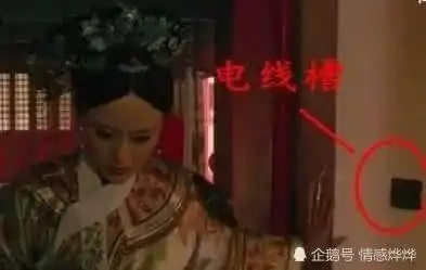 最搞笑最尴尬的穿帮镜头
