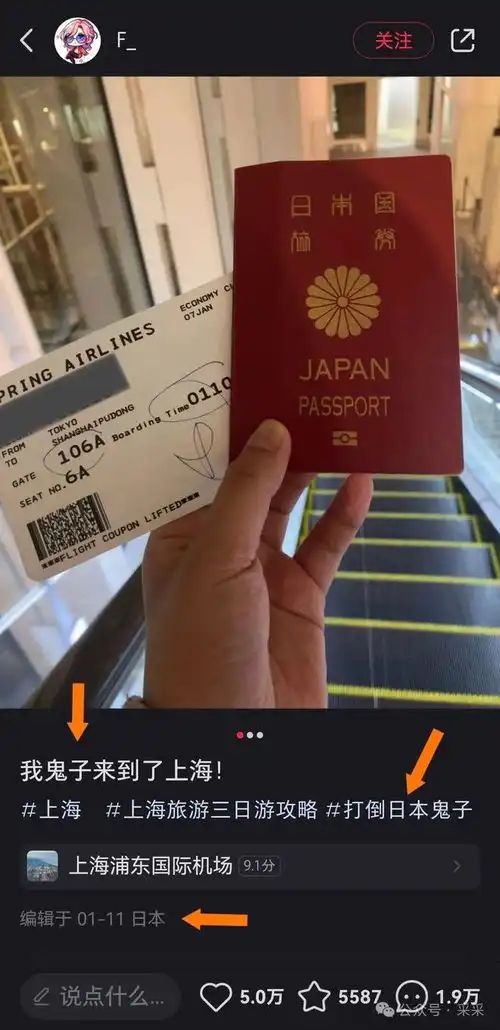 性别互换这回复配图真内涵搞笑囧图
