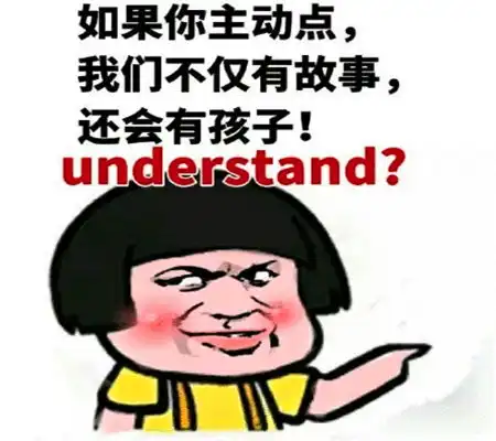 幽默笑话傻子挖了一条蚯蚓
