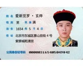 安全防范黑客安全网最专业的接单网络团队平台引领互联网科技创客前线培训编程经验
