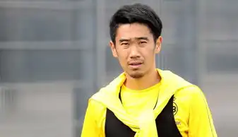 加盟斯图加特图片报香川不愿大幅度降薪
