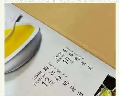 第189期搞笑图片不能再喝了,都出现幻觉了
