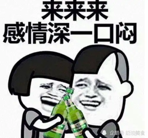 搞笑段子朋友最近比较忙,拜托我照顾一下他家的二旺,结果
