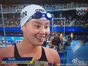 今天奥运泳池杭州姑娘火了不止实力惊人,接受采访的水平也逆天了
