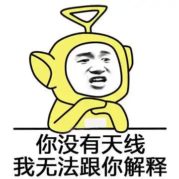 爆笑同桌好口才,貌似没有什么问题能够难倒他,真心佩服他的嘴
