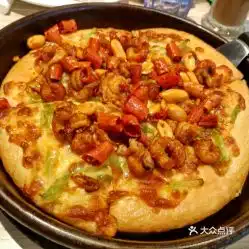 大唐店的麻辣小龙虾比萨好不好吃用户评价口味怎么样西安美食麻辣小龙虾比萨实拍图片大众点评
