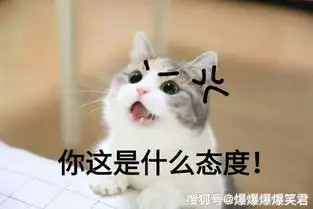 爆笑段子朋友特抠门,大冬天洗冷水澡的理由,吓到我了
