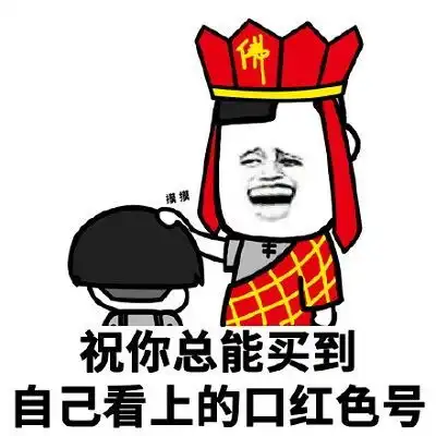 搞笑段子老师问大家知道啥叫男高音什么叫男低音吗
