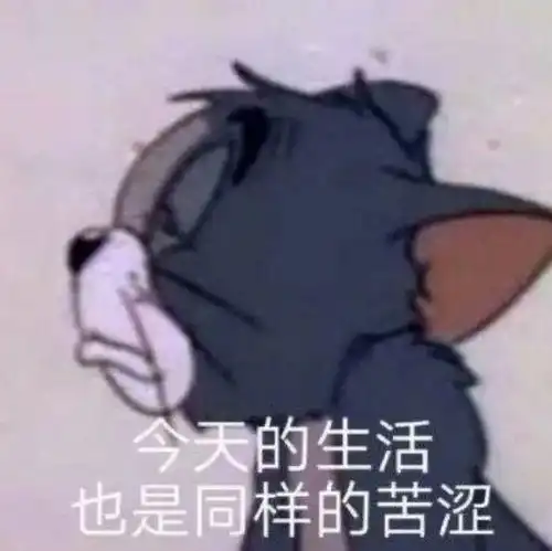你的小宝贝饿了,可爱搞笑表情包图片
