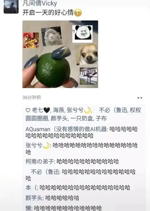 小时候穿得太厚引发的尴尬事搞笑囧图
