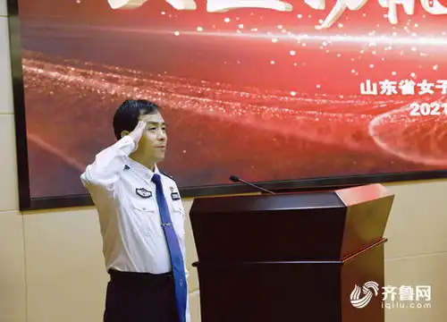 山东省女子监狱开放日活动社会企业与即将刑释人员签订就业推介意向书
